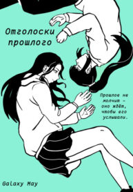 Cover 102218