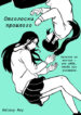 Cover 102218