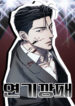 Cover 102234