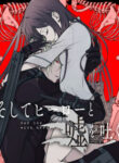 Cover 102254