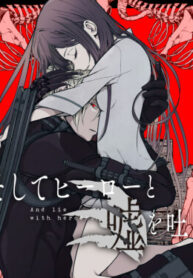 Cover 102254
