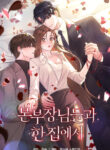 Cover 102270