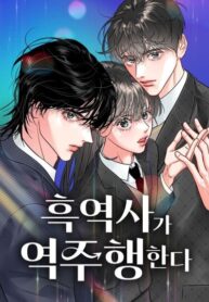 Cover 102272