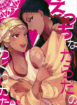 Cover 102300