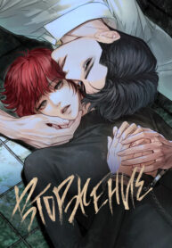 Cover 102306