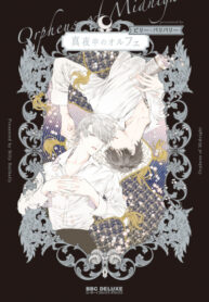 Cover 102314