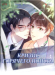 Cover 102326