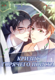 Cover 102326