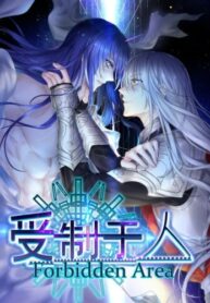 Cover 102328