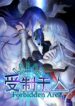 Cover 102328