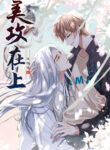 Cover 102334