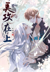 Cover 102334
