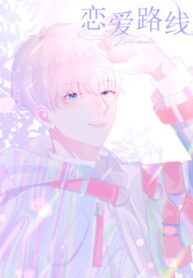 Cover 102336