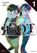 Cover 102370