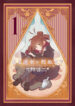 Cover 102374