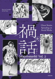 Cover 102400