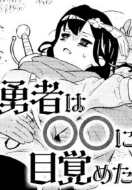 Cover 102402