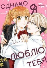 Cover 102404