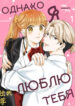 Cover 102404