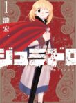 Cover 102406