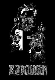 Cover 102420