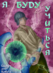 Cover 102426