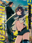 Cover 102442