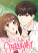 Cover 102468