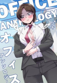 Cover 102494