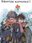 Cover 102506