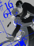 Cover 102508