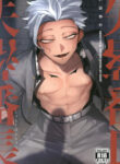 Cover 102528