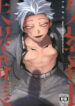 Cover 102528
