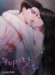 Cover 102552