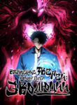 Cover 102600