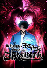 Cover 102600