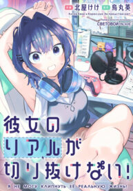 Cover 102604