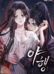 Cover 102606