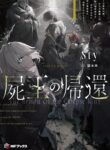 Cover 102608