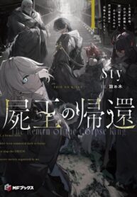 Cover 102608