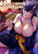 Cover 102637