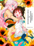 Cover 102668