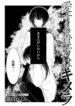 Cover 102708