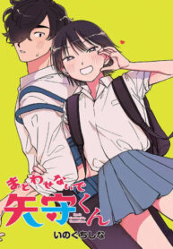 Cover 102710