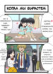 Cover 102725