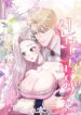 Cover 102743