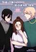 Cover 102785