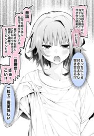 Cover 102789