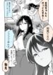 Cover 102793