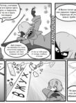 Cover 102803